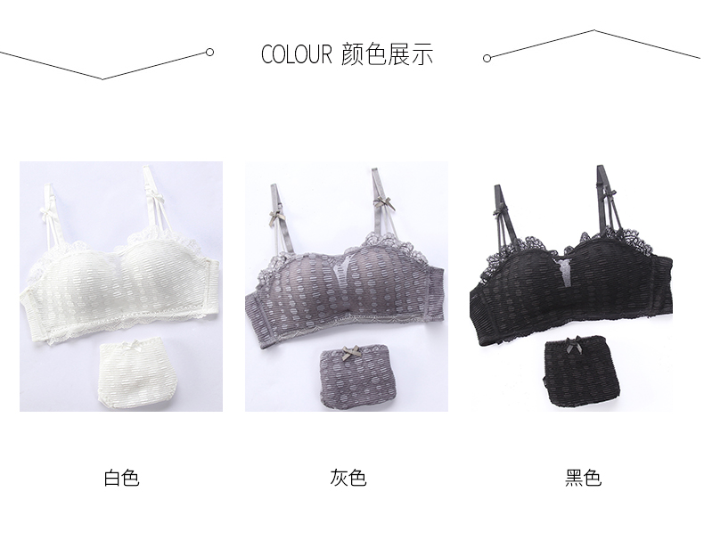 Áo lót ren chống chói gợi cảm, áo ngực không có vành được khoe trên bộ sưu tập đồ lót nữ mùa hè áo kiểu nữ đẹp 2021