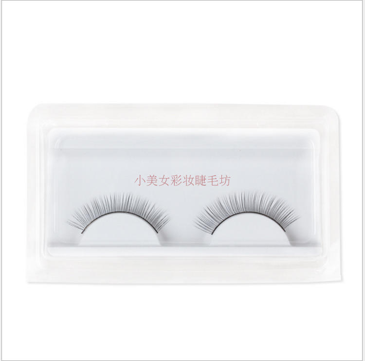 Cheng Linyuan người mới bắt đầu thực hành lông mi giả dạy lông mi công cụ duy nhất khác biệt thực hành lông mi 4 hộp - Các công cụ làm đẹp khác cọ đánh khối