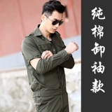 Летние хлопковые нарукавники для работы, комплект, лонгслив, дышащая летняя одежда