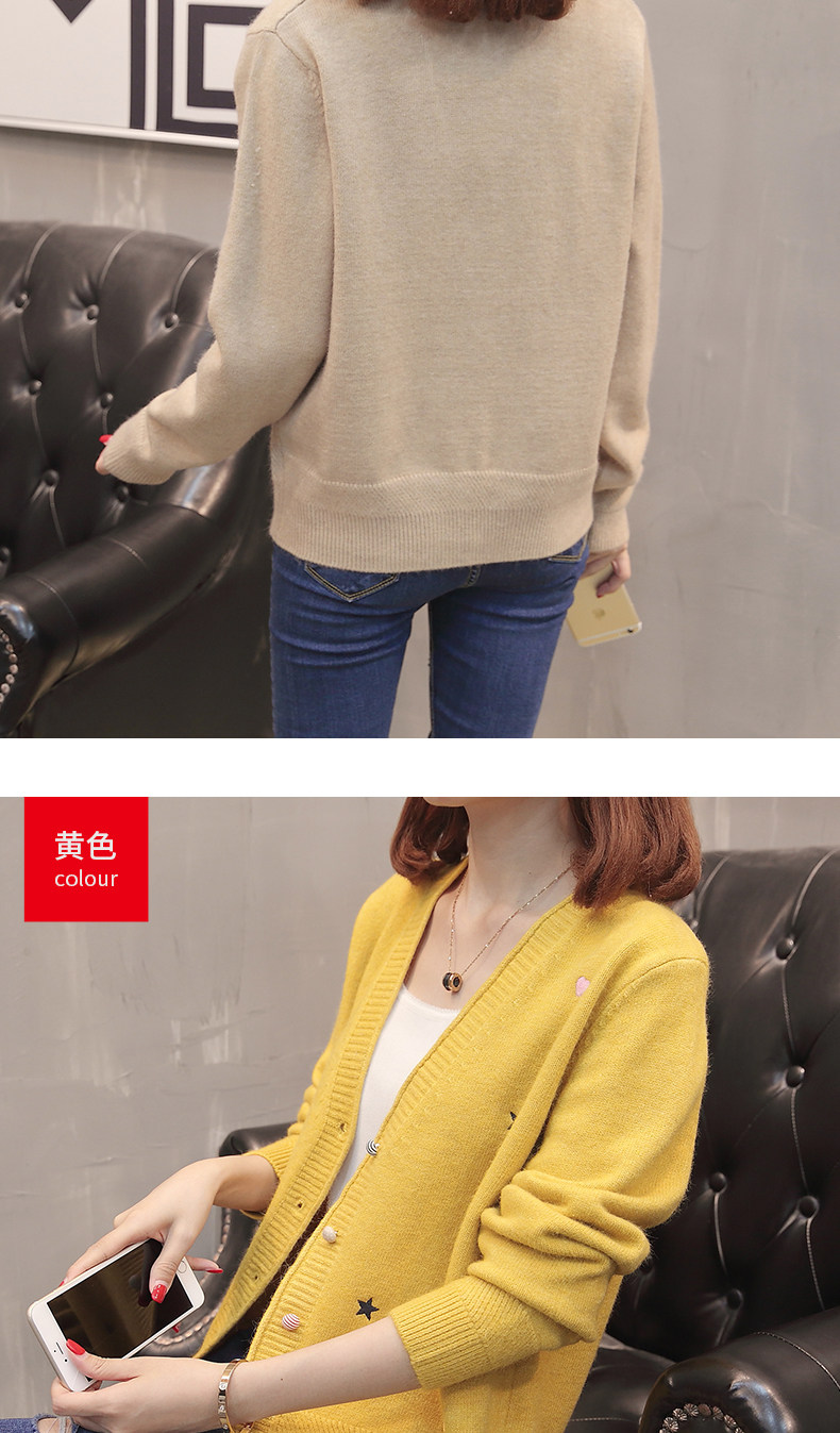 Cardigan - Ref 3229213 Image 16