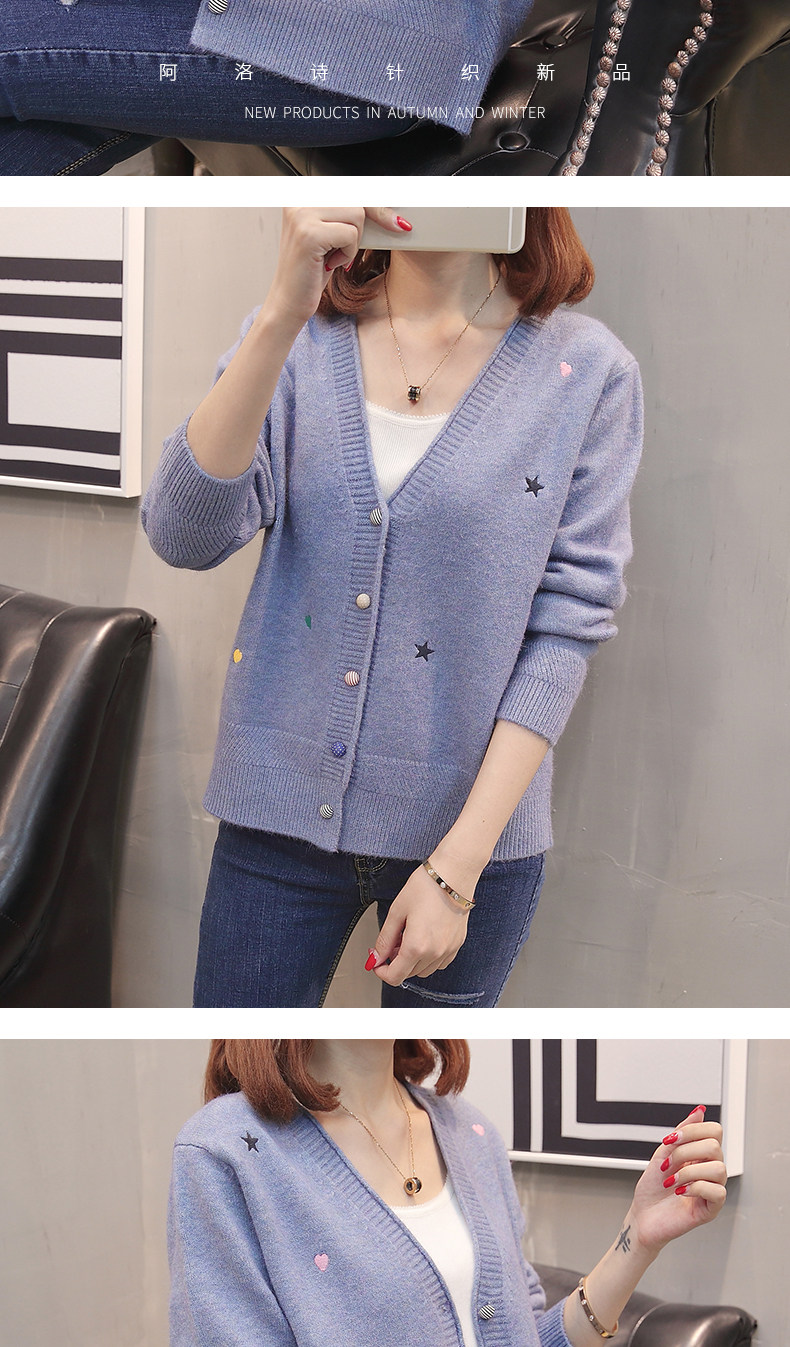 Cardigan - Ref 3229213 Image 22