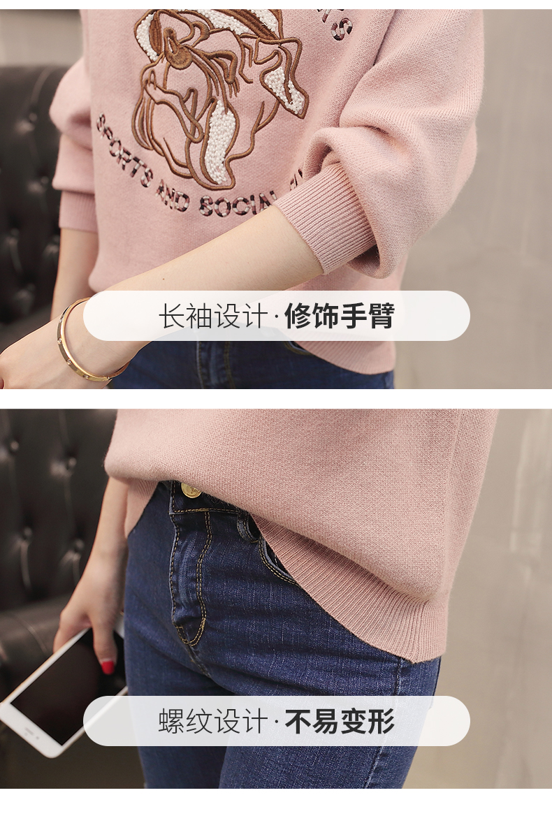 Sweatshirt femme - Ref 3217052 Image 11