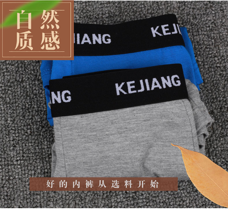 Chi nhánh sẽ được 5 hộp quà tặng nam đồ lót nam boxers thanh niên kích thước lớn lỏng thoáng khí boxer shorts head triều