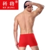 Chi nhánh sẽ được 5 hộp quà tặng nam nam đồ lót nam boxers lớn màu đỏ năm nay của cuộc sống kết hôn bốn góc đồ lót nam