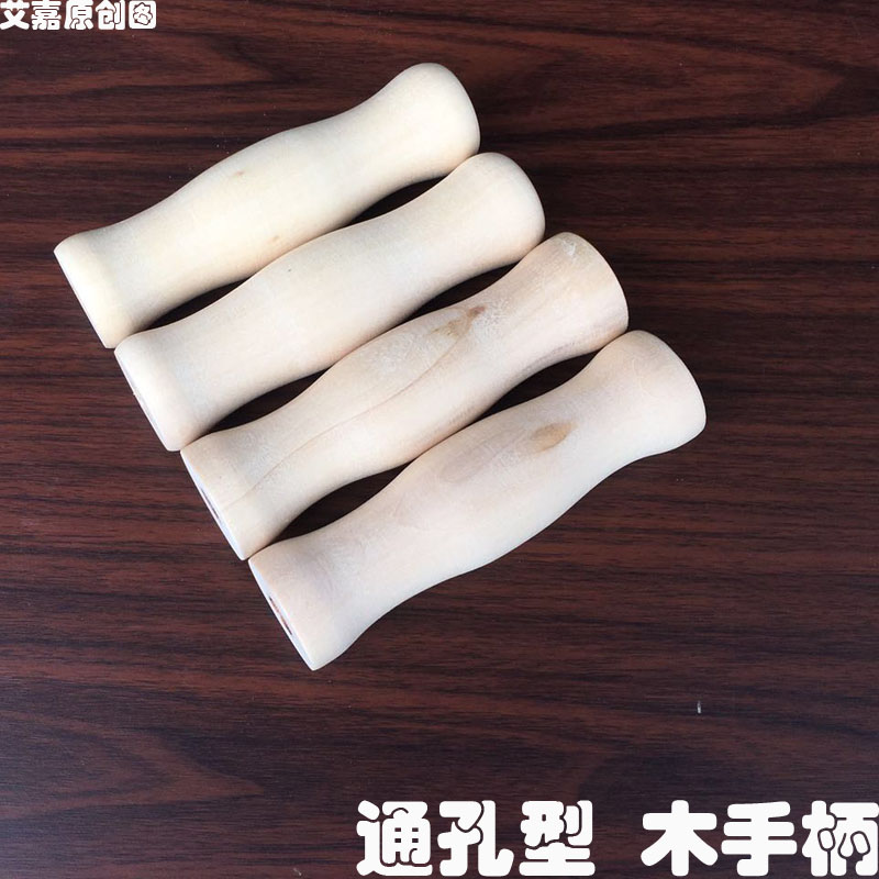Tool handle Wood through hole handle Hardware accessories Wood handle Tools Wood products handle Artificial wood handle Anti-hot handle
