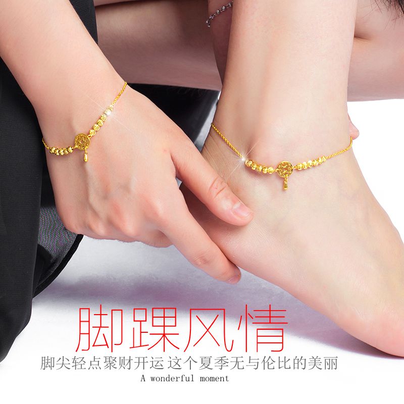 Bracelet de cheville OTHER   en Matiere mixte - Ref 3104926 Image 1