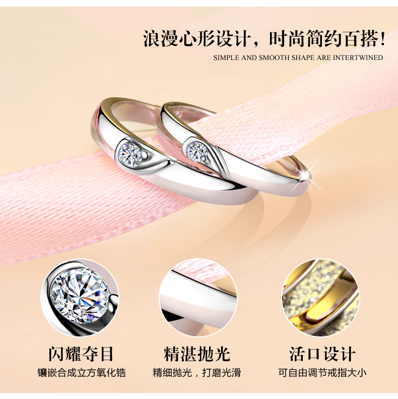 Bague mixte en Argenterie - Ref 3089256 Image 14