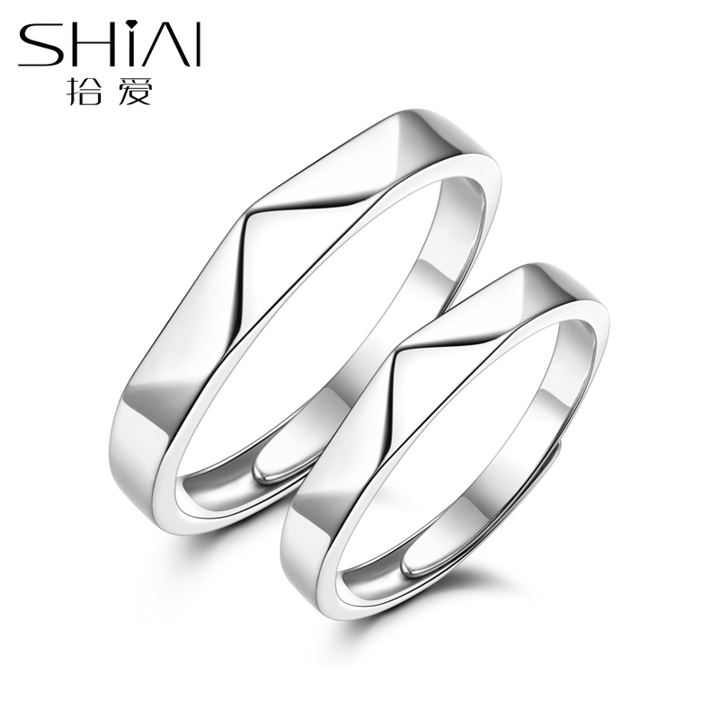 Bague mixte en Argenterie - Ref 3089202 Image 5