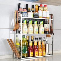 Stainless steel kitchen rack seasoning shelf countertop seasoning rack 2-layer space saving condiment storage rack supplies