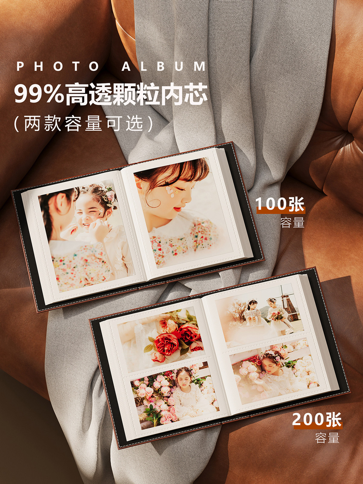 Leather-Bound 5678inch-Page Mixed-Style Small Photo Album for Storing and Remembering Photos, Baby Family Photo Album with Large Capacity