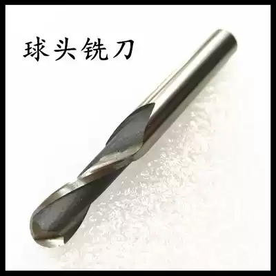 Promotional high-speed tennis head milling cutter Semicircular milling cutter R7 R7 5 R8 R8 5 R9 R9 5 R10 R10 5