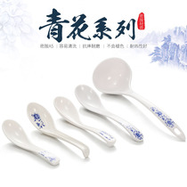 Kaibaya melamine spoon Plastic spoon spoon Chinese blue and white porcelain kung fu spoon with hook spoon Long handle large soup spoon