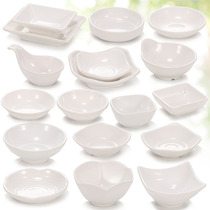 Kaibaya melamine flavor plate Plastic round small plate Dipping plate Imitation porcelain dipping plate bowl dry plate Seasoning sauce plate