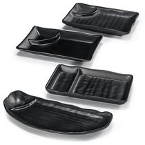 Kebai Jammemine Snack Plate Creative Plastic Black Imitation Porcelain Two Gaggle Barbecue Bar Fries Cool Dish