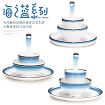 Kaibo Yamin Set Four-piece Plastic Tableware Set Imitation Porcelain Japanese Hotel Restaurant Dishes Cup Spoon Commercial