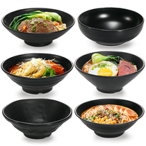 Kaibaya melamine bowl Commercial melamine restaurant tableware plastic bowl Black ramen Malatang big bowl Soup noodle bowl