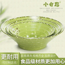 Kaibo Yamin Malatang Bowl Big Bowl Soup Bowl Soup Bowl Pickle Fish Boiled Fish Maocai Big Bowl Restaurant Plastic Imitation Porcelain Bowl