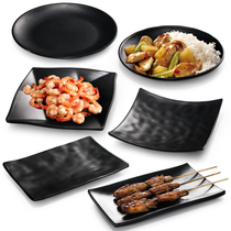 Melamine Black Barbecue Plate Imitation Porcelain Tableware Fire Pan Shop Roast Pan Restaurant Plastic Plate Round Vegetable Dish Commercial