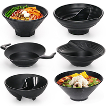 Dense Amine Pull Noodles Bowl Commercial Hemp Hot Bowl Large Bowl Creative Personality Mandarin Duck Bowl Plastic Soup Pink Rice Noodle Snail powder bowl