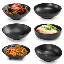 Kaibo Yamin black plastic bowl porcelain hot pot shaped tableware wild vegetable salad bowl sauce bowl Small Bowl commercial