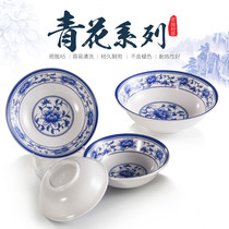 Kaibaya melamine noodle bowl Commercial imitation blue and white porcelain plastic tableware Restaurant noodle restaurant rice noodle bowl Breakfast porridge bowl Soup bowl