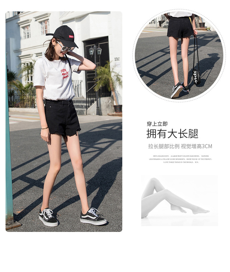 Jean femme - Ref 3191394 Image 11