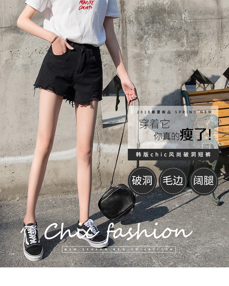Jean femme - Ref 3191394 Image 7