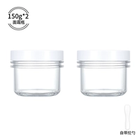 150 г*2 [Бесплатная ложка крема для лица + наклейка с логотипом]