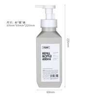 600 мл-северная европейская серая пена бутылка