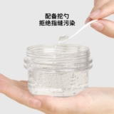 Вместительная и большая маска для лица, косметический очищающий бальзам, баночка для крема, скраб, крем для тела, бутылка