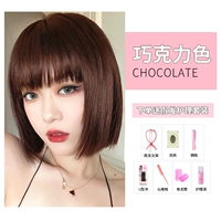 Комиксы, челка, шоколадный шлем, комплект