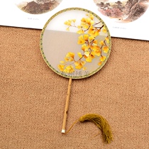 Su embroidery palace fan Handmade embroidery Xiang Fei bamboo fan embroidered double-sided embroidered group fan Chinese style characteristics abroad gifts