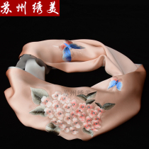 Su embroidered scarf embroidery pure silk scarf autumn womens long ethnic style two-headed hand embroidered abroad gift