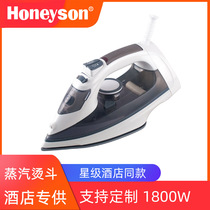Honeyson Steam Electric Iron Ceramic Panel Star Hotel Room Iron 1800 Watt HD-06 Warranty 3 years