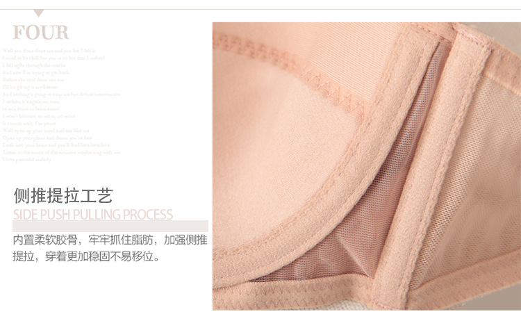 Châu Âu và Hoa Kỳ bóng loáng mỏng cotton áo cưới 1/2 nửa cốc liền mạch áo ngực gợi cảm thoải mái đồ lót bra đồ lót đẹp