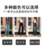 Narrow straight-leg jeans for women 2025 spring new high-waisted loose slimming drapey American floor-length wide-leg pants