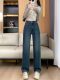Narrow straight-leg jeans for women 2025 spring new high-waisted loose slimming drapey American floor-length wide-leg pants