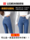 High-Waisted Skinny Jeans for Women, Spring/Summer 2025 New Style, Slimming, Height-Enhancing, Tight-Fitting, Black, Cropped, Thin Pants