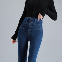 High-waisted jeans womens small feet spring and autumn 2021 New slim body slim high-fitting pencil black trousers