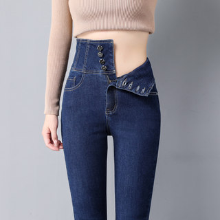 High-Waisted Fleece-Lined Thickened Women's Jeans 2025 Autumn and Winter New Elastic Cropped Pants That Make You Look Taller and Slimmer, Popular Skinny Pants