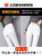 White Skinny Jeans for Women, 2025 Spring and Autumn New Style, Slim Fit, High-Waisted, Fleece-Lined, Pencil Pants