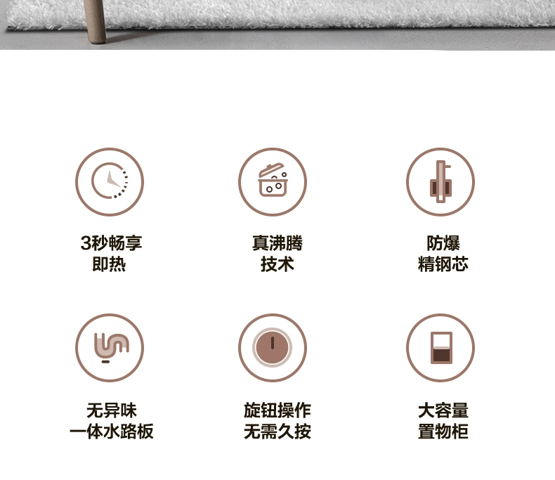Đẹp ngay lập tức nước nóng lạnh dọc hộ gia đình nóng lạnh tự động nhỏ đôi cửa tốc độ nóng mới máy pha trà - Nước quả