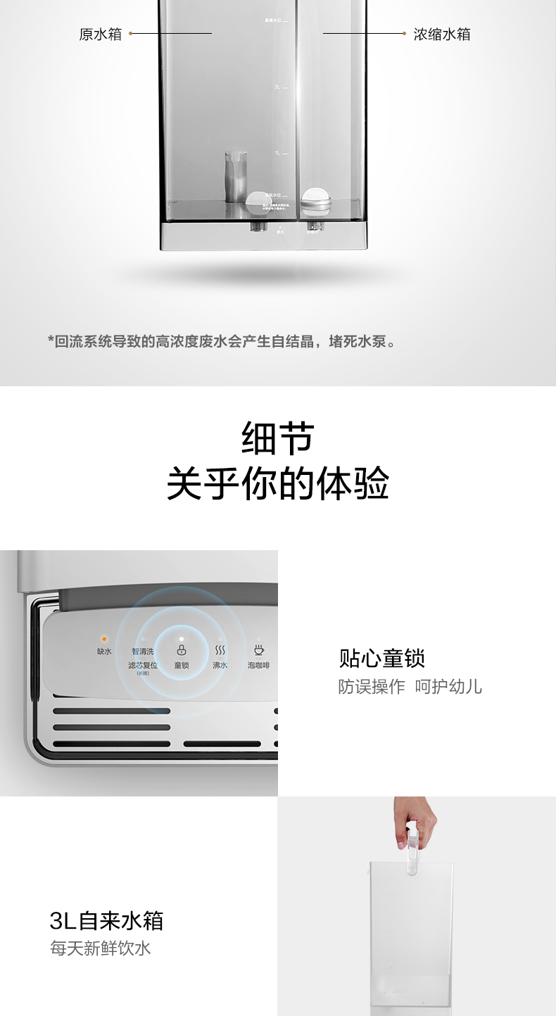 cây nước nóng lạnh Máy tính để bàn đẹp nước máy tính để bàn nhỏ máy lọc nước gia đình nhỏ thẳng uống nước nóng máy nóng FT1 - Nước quả máy lọc nước xiaomi