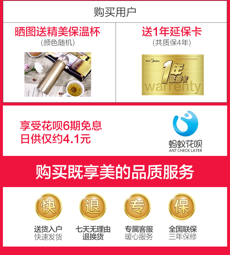 cây nước nóng lạnh karofi Đẹp ngay lập tức nước nóng lạnh dọc hộ gia đình nóng lạnh tự động nhỏ đôi cửa tốc độ nóng mới máy pha trà - Nước quả máy lọc karofi