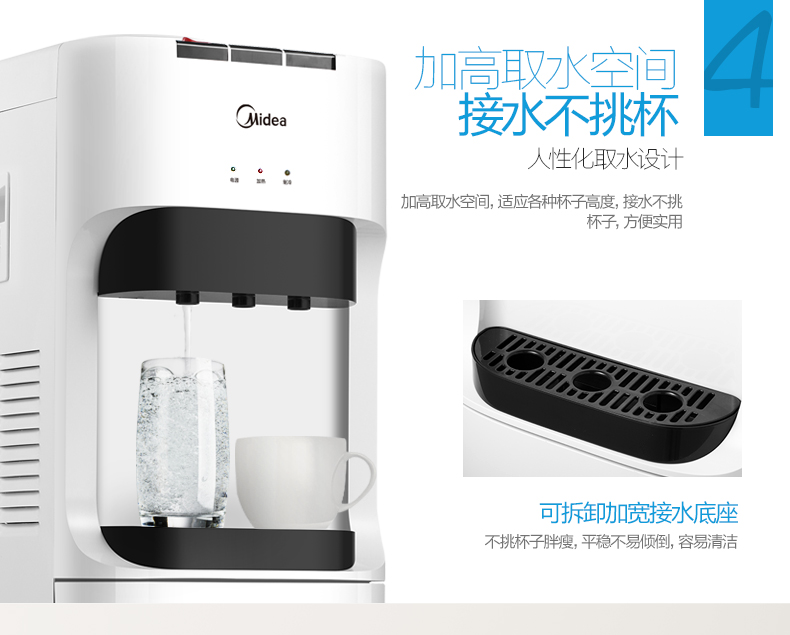 Bình đựng nước đẹp 1321 công suất lớn khóa trẻ em dọc văn phòng thương mại gia đình nóng lạnh lạnh phòng khách thùng máy lọc