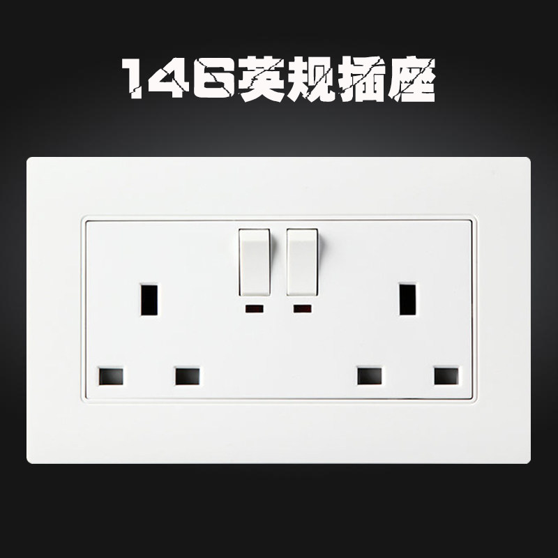 146 Type of English Socket Panel Port of Hong Kong Two-League 2-digit Two-two Twin Fouls English Gauge Wall Socket
