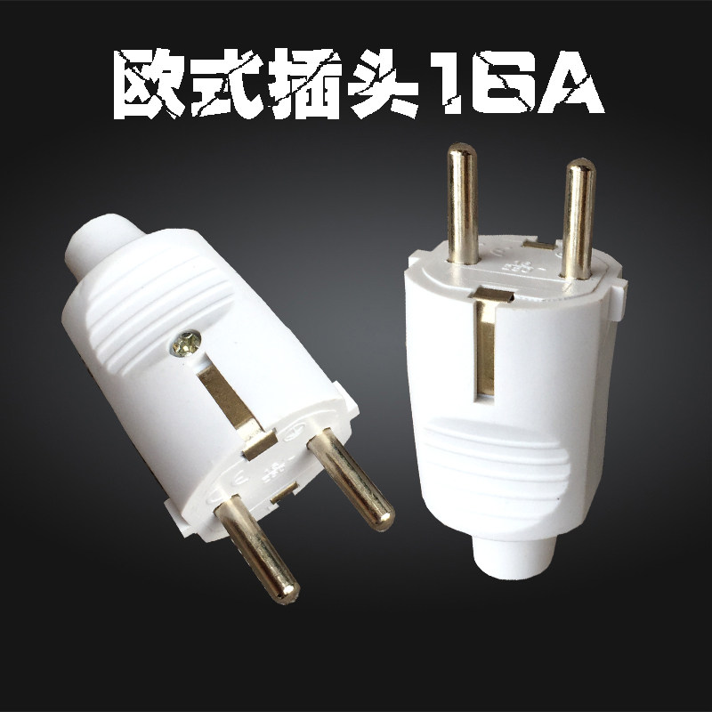 16a Germany, South Korea, Russia, Holland 2 round head German standard German European European standard European standard two round pin wiring plug