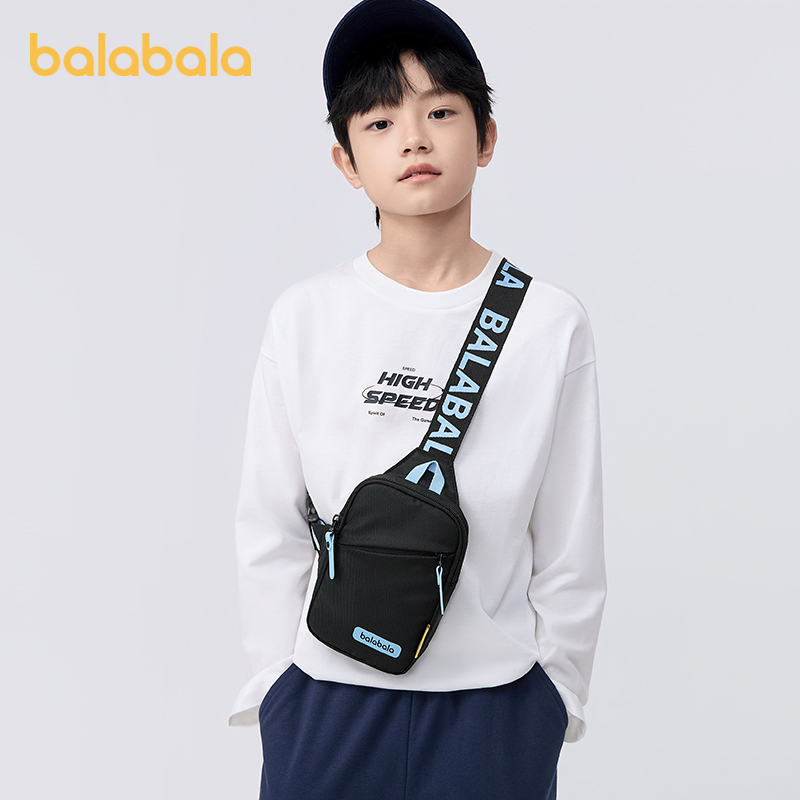 Balabala Children's Crossbody Bag, Boys' Backpack, Stylish Chest Bag for Boys, Youth Waist Bag, Trendy and Cool Bag for Going Out Balabala Children's Crossbody Bag, Boys' Backpack, Stylish Chest Bag for Boys, Youth Waist Bag, Trendy and Cool Bag for Going Out