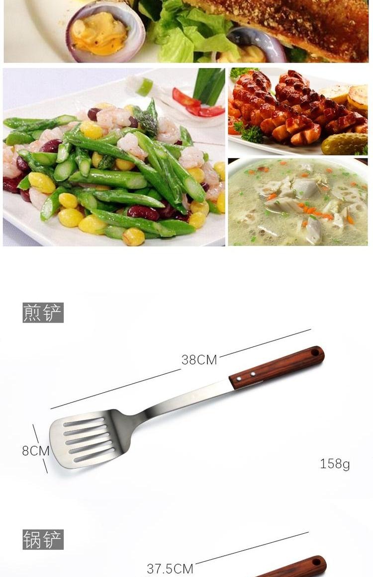 304 thép không gỉ thìa nấu ăn xẻng dụng cụ nhà bếp chống cặn gỗ xử lý muỗng muỗng muỗng xúc xẻng muỗng chao chảo đá hoa cương