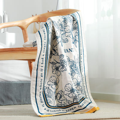 Pure cotton bath towels are soft, absorbent and skin-friendly. They are suitable for both adults and couples. Quick-drying large towels are suitable for bathing both men and women throughout the four seasons